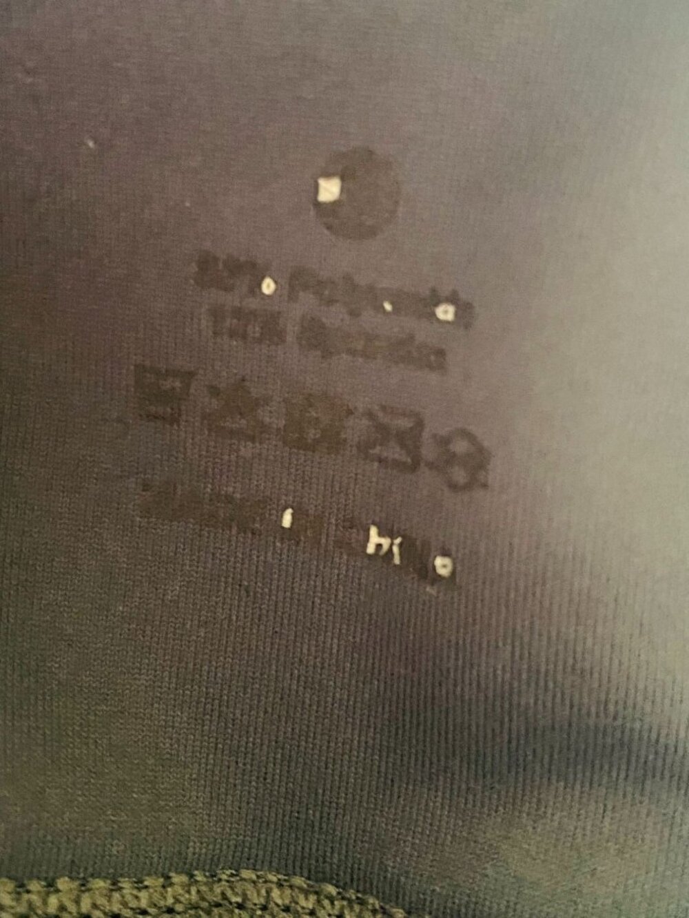 High-Waisted Navy Blue Womens Athletic Shorts With Side Pockets Stretch Fabric S - Picture 3 of 3